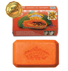 Asantee Papaya & Honey Soap Herbal Natural Soap : 125g pack of 6 pieces