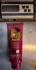 Perlier Pomegranate 3-in-1 Arm Lift Express Cream -Jumbo 13.5 fl oz New Unsealed