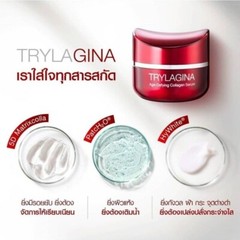 5x 30g Trylagina Age-Defying Collagen Serum 12X Moisturizing Anti-Aging Wrinkle