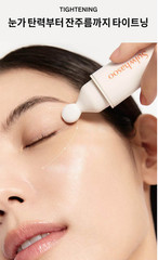 Sulwhasoo Yunjo Eye Serum, 1 unit, 20ml