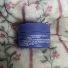 Maelys Get Dreamy Overnight Toning Body Whip 3.4 fl oz 100 mL