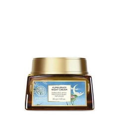 Forest Essentials Kumkumadi Night Cream 30 gm For Pigmentation & Acne Scars