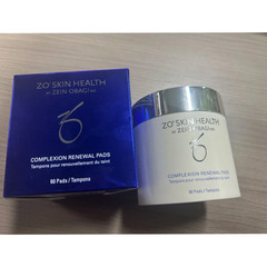 Zo Complexion Health’ Complexion NEW Pads 60 Pads Renewal Box