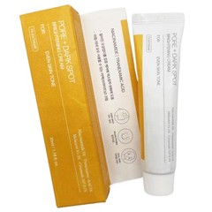 Celimax Pore + Dark Spot Brightening Cream 35ml