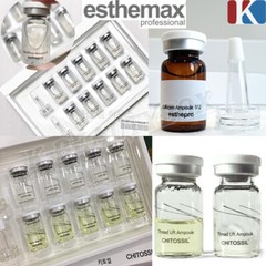 ESTHEMAX Moisturizing Ampoule Set Chitossil Peptide Collagen Hyaluronlc Vitamin