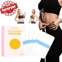 Invisible Body Lifting Patches for Legs/Abdomen/Buttocks & Arms Skin Tightening