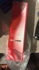 2x SHISEIDO ULTIMUNE Power Infusing Concentrate 100ML MAX Strength 3.3oz New