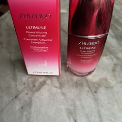 2026 MAX Strength SHISEIDO ULTIMUNE Power Infusing Concentrate 50ml 1.6oz Serum