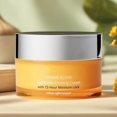 SKINN Divine Elixir Firming Luminous Cream Facial 50g Moisturizer Brand