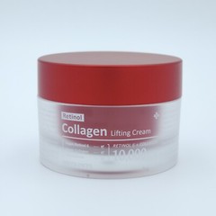 MEDI PEEL Retinol Collagen Lifting Cream 50g Anti Aging Elastic K-Beauty