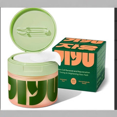 JiYu Toning Polish Pads – Korean Skincare for Dark Spots, Wrinkles & Dull Skin
