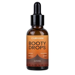 Booty Drops Lifting Serum Concentrated Formula 2 Oz. Custom-Designed for Women’S