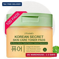 Korean Skin Care Toner Pads Snail Mucin Toning Polish Pads – Facial Skincare for
