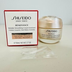 NEW IN BOX SHISEIDO BENEFIANCE RENEURA TECHNOLOGY+ 1.7 FL OZ. / 50 ML