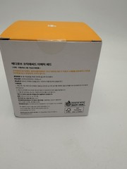Medicube Kojic Turmeric Facial Pads Exp. 03/08/2028