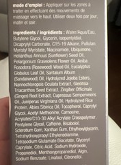 Dermalogica Dynamic Skin Sculptor Body Serum Toning Tightening, 5.1 fl oz New