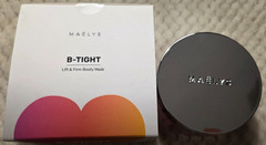 MAËLYS B-Tight Lift & Firm Booty Mask NEW IN BOX Cellulite Reducer FULL SIZE
