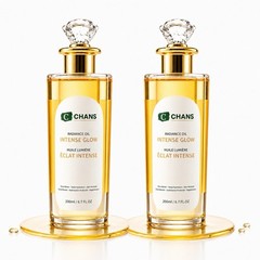 Rapid brightening Oil. Acne prone, Anti-Aging, moisturizing skin (Set of 2)