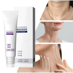 Magec Collagen Fullerene Neck Cream – Neck Skincare with Collagen Peptides