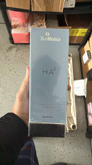 SkinMedica HA5 Rejuvenating Hydrator – 2 oz | New & Sealed Box | 100% Authentic