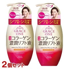 GRACE ONE Wrinkle Lift Milky Lotion 230mL All in one KOSE set of 2 FS Japan
