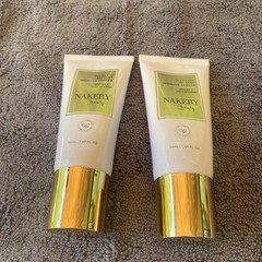 2 – Nakery Skip the Line Instant Wrinkle Eraser Cream 1.69 fl. oz Each
