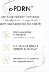 REJURAN Active Cream Enhanced 50ml Anti-Aging Cream Korea