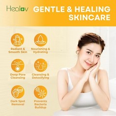 Turmeric Face Cream for Face & Body – All Natural Turmeric Skin Brightening L…