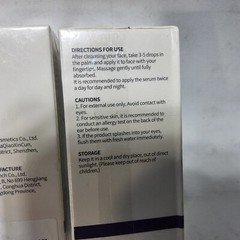 4 Lanbena renewing serum sensitive skin spcomplex skin care 1.010z 30ml Beauty