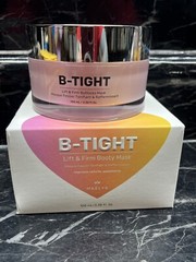 MAELYS B-Tight Lift & Firm Booty Mask Cellulite Reduction 3.38 oz n In Box !!!!