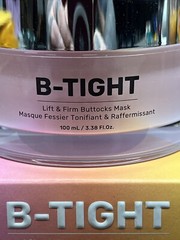 MAELYS B-Tight Lift & Firm Booty Mask Cellulite Reduction 3.38 oz n In Box !!!!