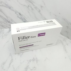 MEDI PEEL Eazy Filler Multi Care Kit 4 Items Elasticity Lifting K-Beauty