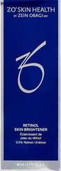 Lot of 2 ZO Skin Health Retinol Skin Brightener 0.5% 1.7 fl oz50 milliliter. mod