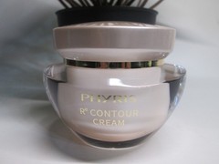 PHYRIS R contour cream 50ml/1.7 oz NEW