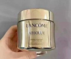 Lancome Absolue Revitalizing & Brightening Soft Cream 2oz / 60ml