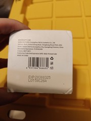 PK2- B-Tight Lift & Firm Booty Mask Cream 3.38 oz 100mL New Sealed