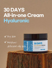 PRETTY SKIN 30 Days All-In-One Hyaluronic Cream (100ml) – Authentic/US Seller