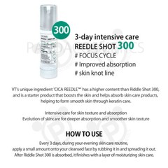 VT COSMETICS CICA Reedle Shot 50 / 100 / 300 / 700 Essence 50ML / 30ML