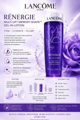 Rénergie Multi-Lift Memory Shape™ Gel-in-Lotion 50ml Try-Out Size NEW JAPAN
