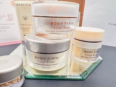 CREPE ERASE FULL BODY FACE NECK EYE TREATMENT REPAIR FRAGRANCE FREE 8 PC KIT