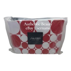 Shiseido Ginza Tokyo Anti-Aging Skincare Gift Set Ultimune Benefiance