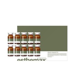 Arbuthnot set, collagen, vitamin C and Hyaluronic. total 4 sets