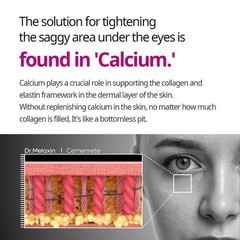 Cemenrete Calcium Duo cream serum| Lifting, Anti-aging, Elasticity, Volume