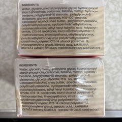 2X B Tight Lift and Firm Booty Mask Significantly Increases Smoothness, Firming