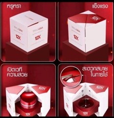 5x 30g Trylagina Age-Defying Collagen Serum 12X Moisturizing Anti-Aging Wrinkle