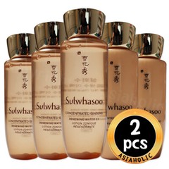 Sulwhasoo Concentrated Ginseng Renewing 25ml Water EX (1pcs)+Emulsion EX (1pcs)