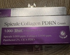 Mary & May Spicule Collagen PDRN Cream 0.52 oz / 15 g K-beauty Exp 02/2029