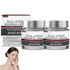 Premium Biancat Black & White Rice Skin Cream Anti-Aging,Hydrating designed for