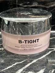 MAELYS B-Tight Lift & Firm Booty Mask Cellulite Reduction 3.38 oz SALE