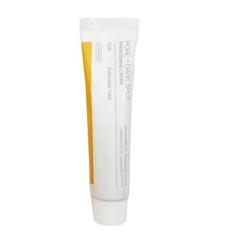 Celimax Pore + Dark Spot Brightening Cream 35ml